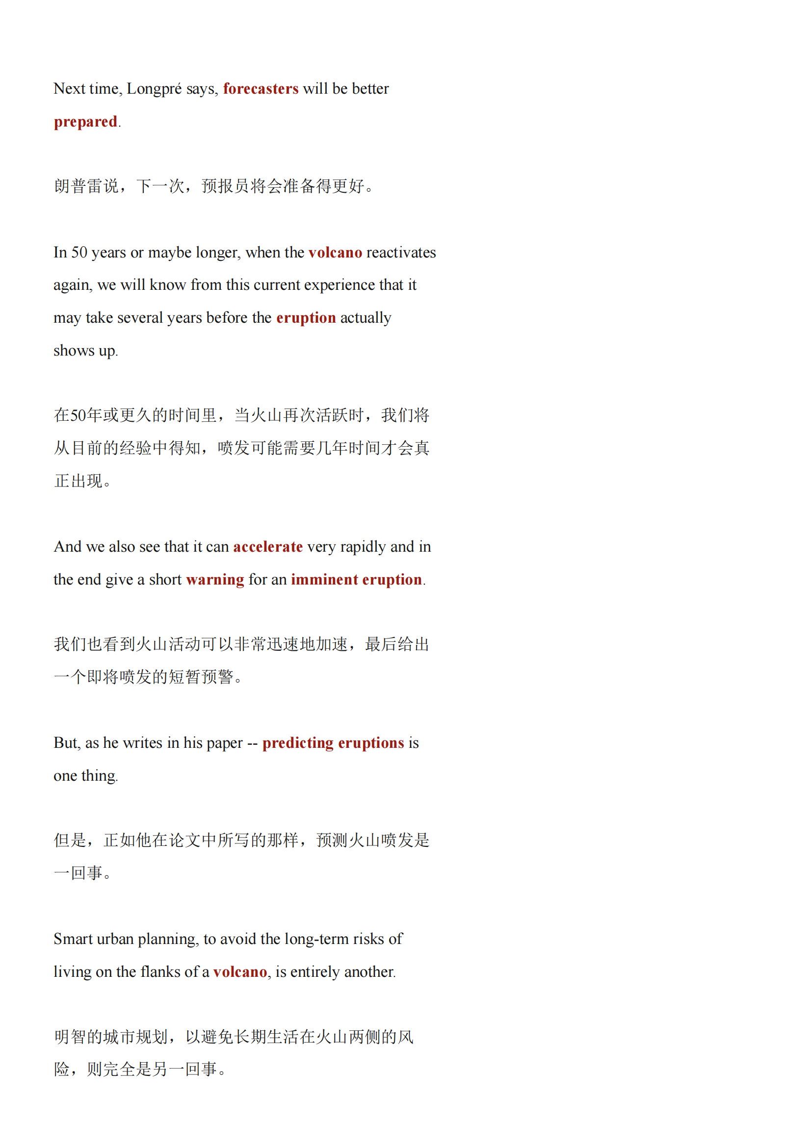 2bc83a3ea862c465ed68d93b5e08a949e09343d6.png