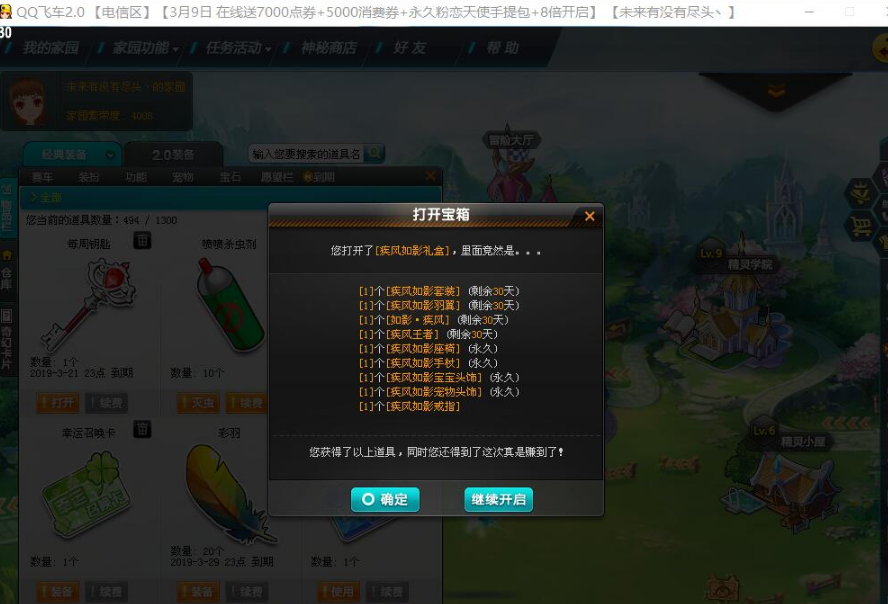 2bd39d38098afb5be8297ecf76acb7137e482b30.png