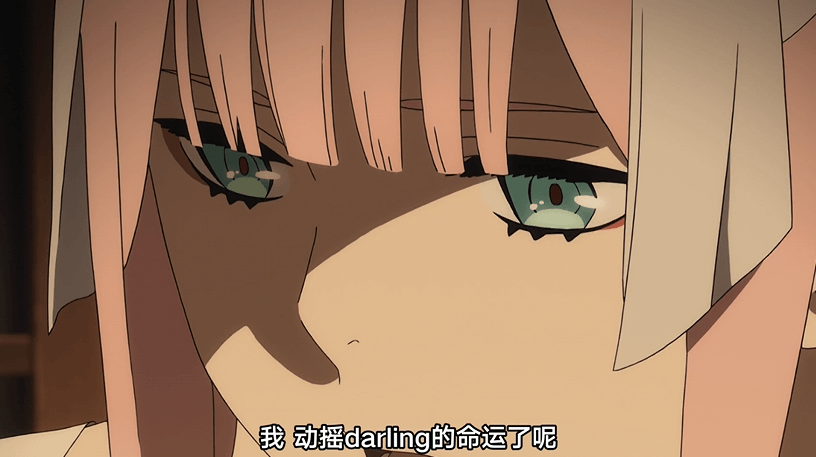 动画 动漫杂谈 darling in the franxx 镜头.