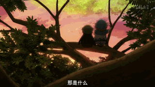 付丧神