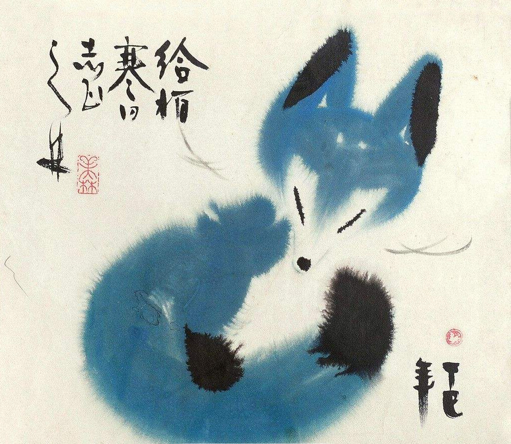 狐狸的面具和尾巴