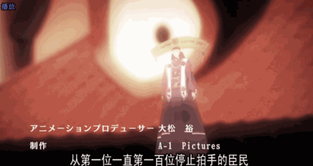 一部真正称得上