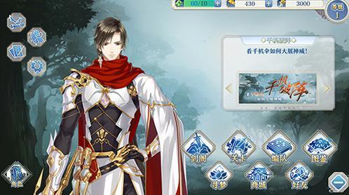 ��ӹ����û��һ����Ʒ��ô���á�����