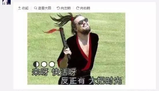 巅峰岁月文案沙雕,巅峰岁月是什么意思