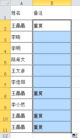 2c1da2336495f04288f40cc30adf2e84bf1e6cb6.png
