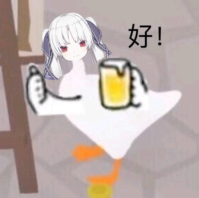 hololivecn二期生---阿媂娅artia 媂媂表情包~~【低技术力预警】