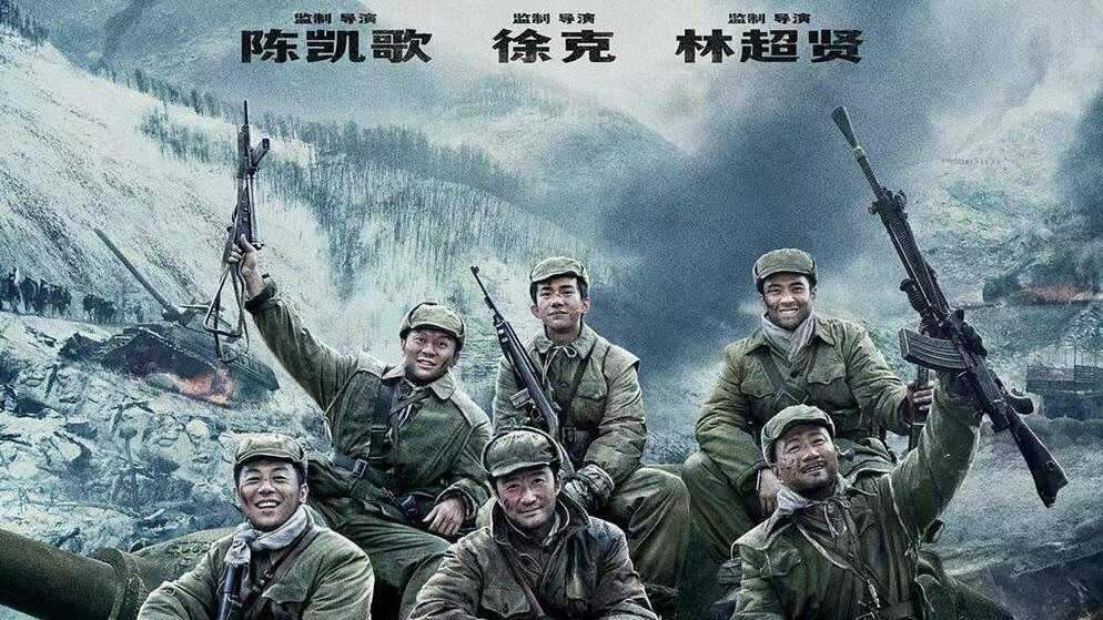 张艺谋狙击手电影120分钟 2c25f25ba9c3f098ee066ee08d6d95a1b8e49032.jpg