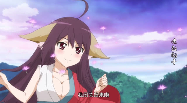 《狐妖小红娘》:狐妖中最可爱的女孩子是谁呢?高冷雅雅上榜!