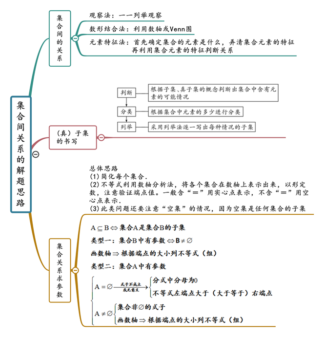 2c4132b5ade1dc76885f7d001e2bf08a20ca044f.png