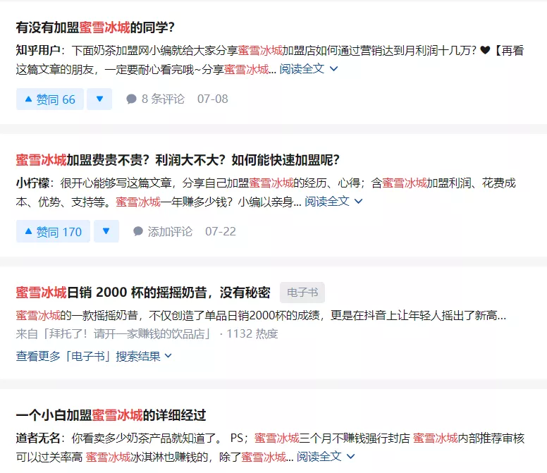 2c476bb557c020475eed0bcd21981da2b31f5070.png