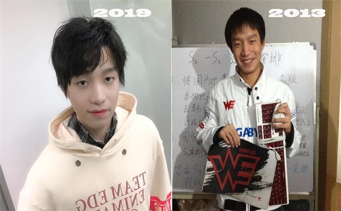 电竞型男七年变化大,uzi加装备,卢本伟受女友加持buff