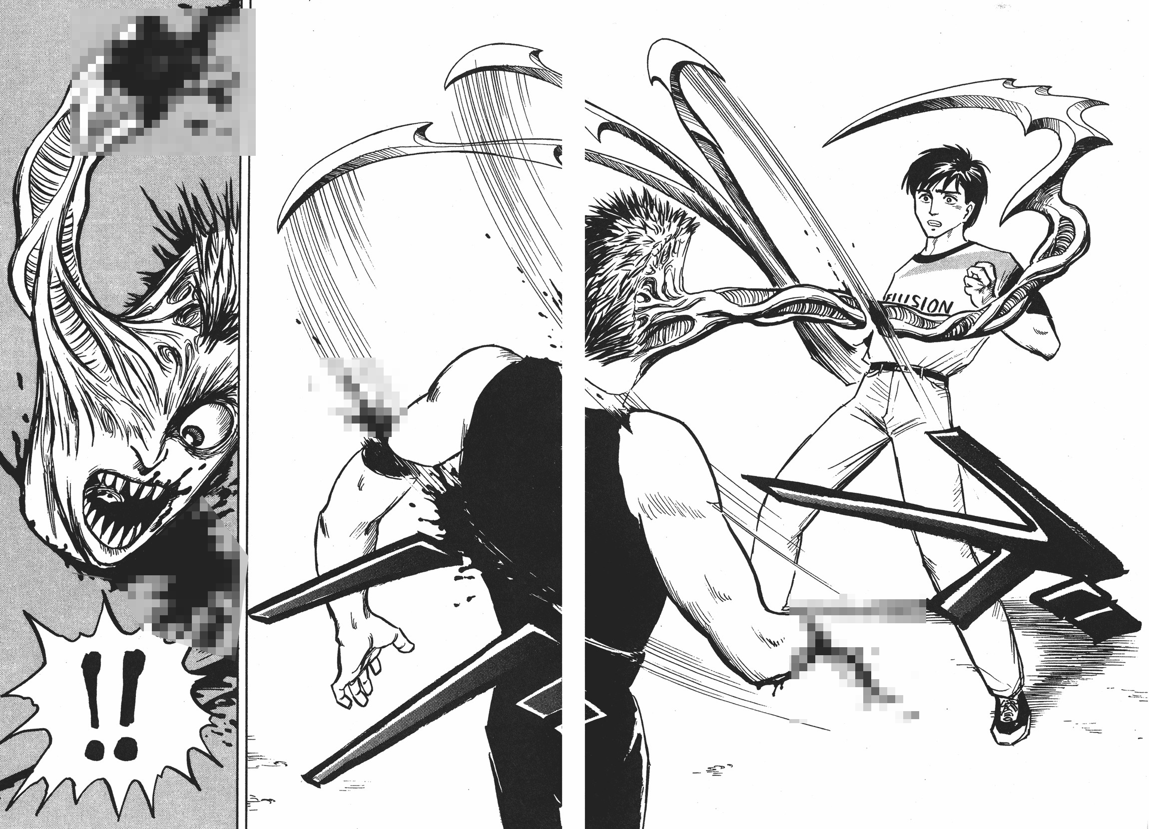 【寄生兽第一卷】3