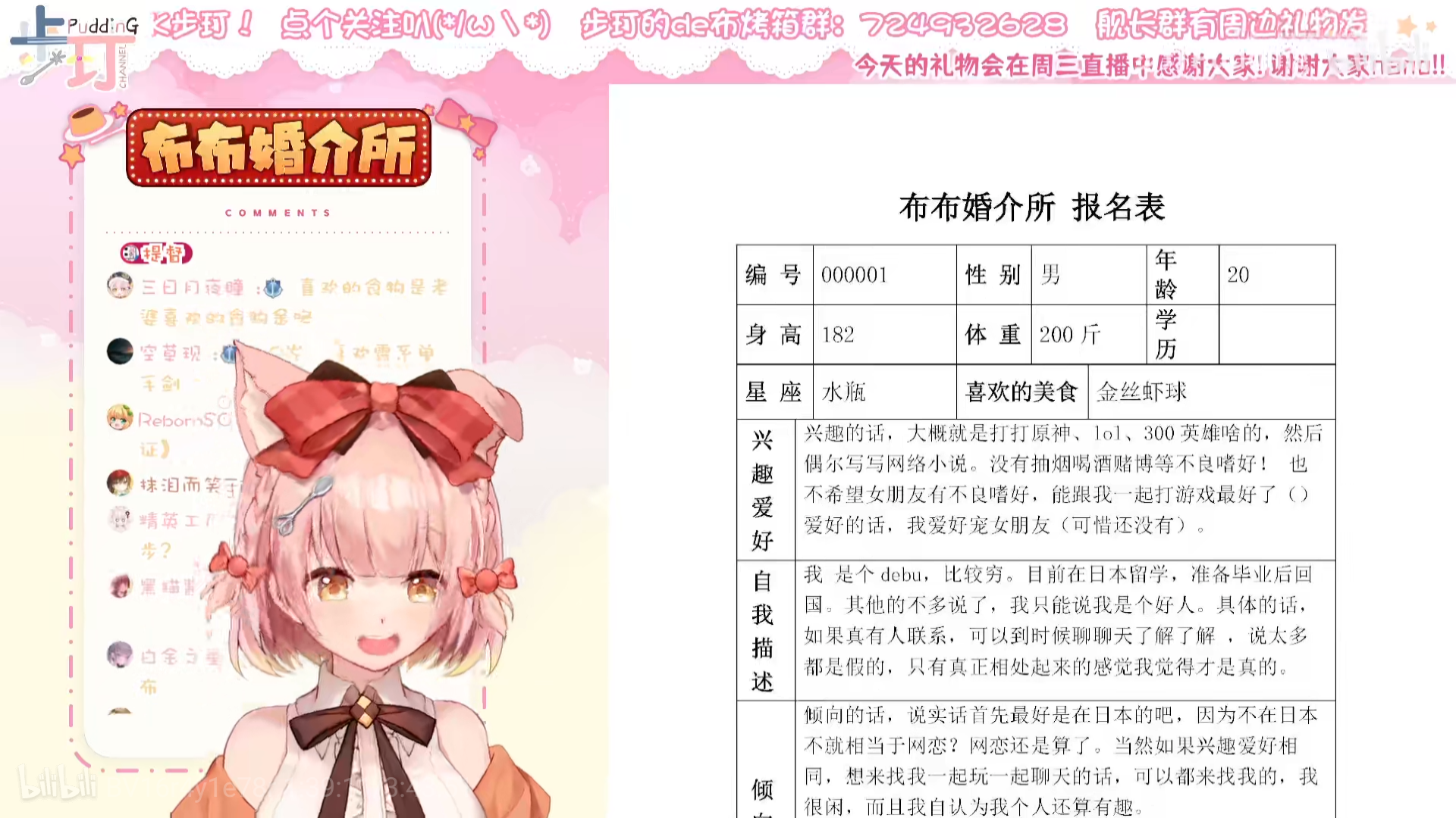 2c6c48cf91b13d5d3123a1333a6cdf4dd3a8004e.png