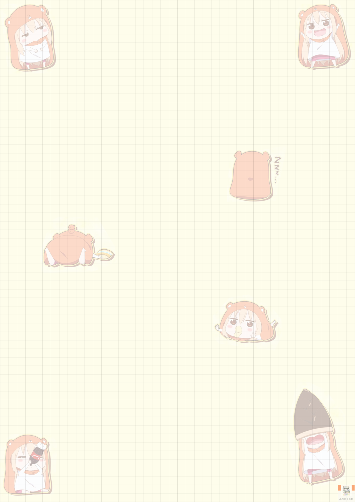 2c6c60871f88000b3dbeec20d073f297374dd962.png