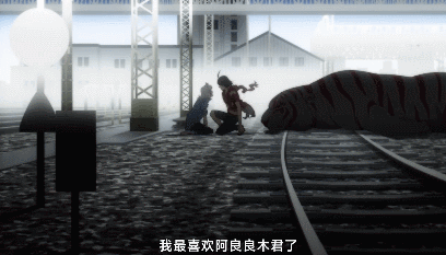 520告白日,b站上的童鞋们都是怎么告白的?