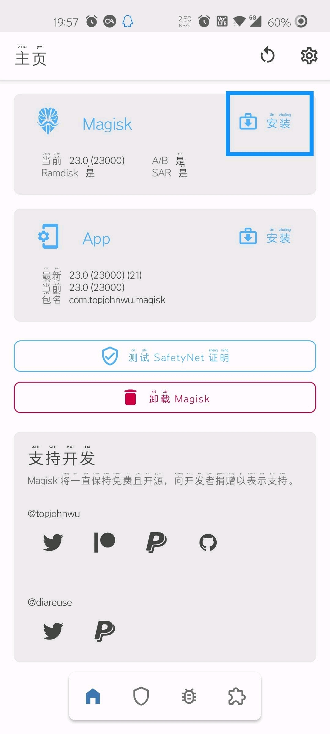 2c764334ab14ad40e3e2a8970e969710c5684130.jpg
