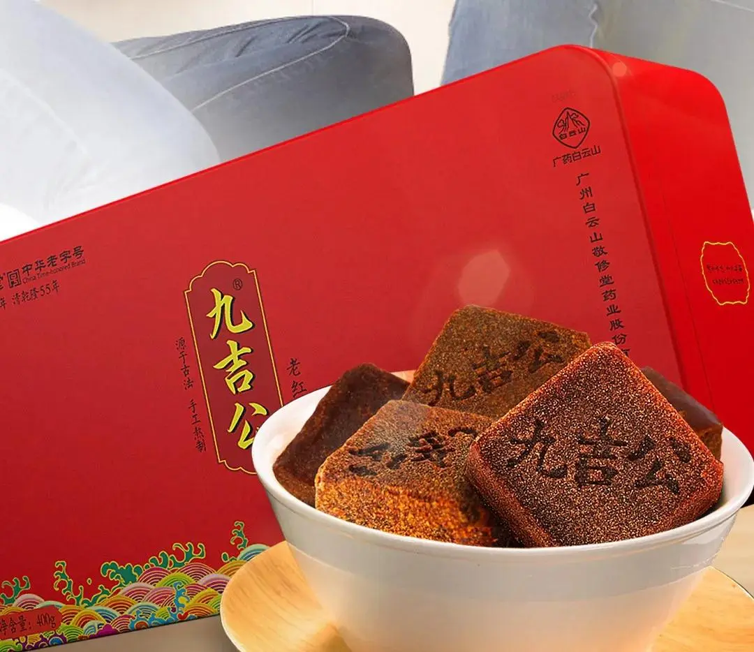 九吉公|聚散终有时,未来再相逢