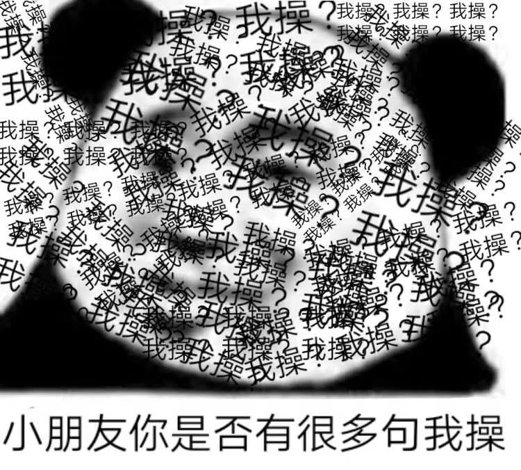 怎么判断是否是舟状头 2c8b69cbdce1b1166a474757f8cf0bb070d32118.jpg