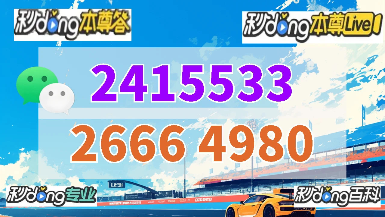 2c8cd5ffc9926cdb673ba3bbded71e833546733453773368.png