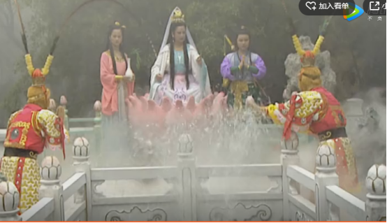 4-6 受阻狮驼岭 遇仙孔雀台如来收大鹏      八百里狮驼岭上,有几个
