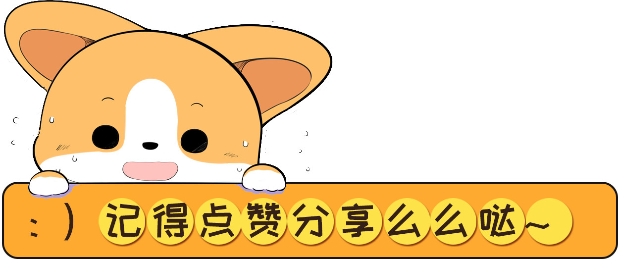 欢迎关注点赞