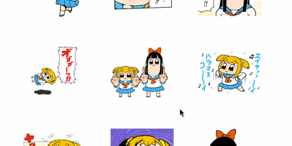 番贩宅生活|表情崩坏的废柴姐妹花