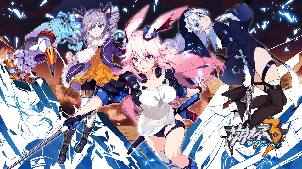 【崩坏3rd】2.6版本氪金指南v1.2——六大扩充补给到底该抽哪个?