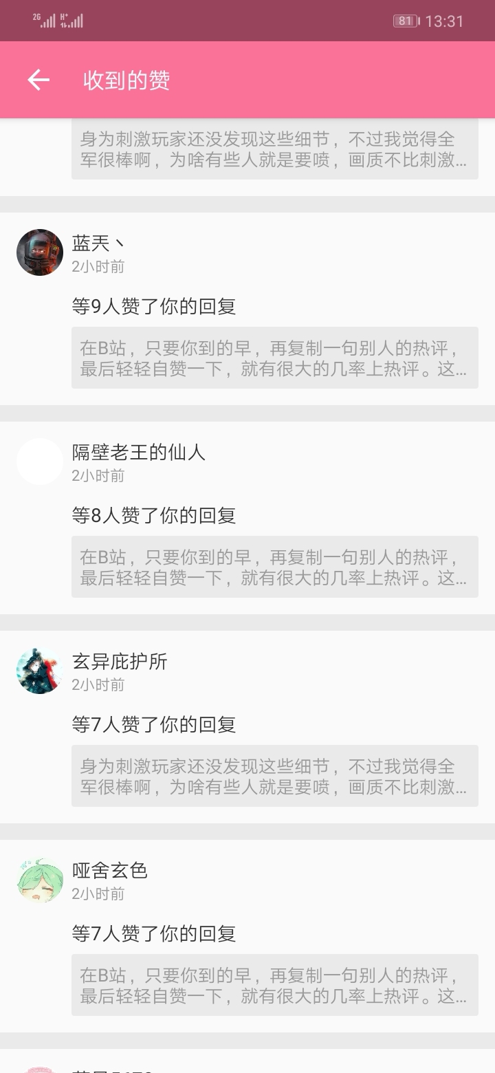 2cb7c515cbb92c1d8c47bbc7b1cde8c236903f69.jpg