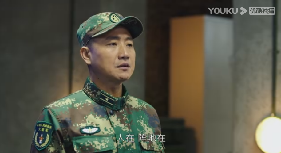 好看的电视剧推荐超甜军人 2cb846d4e0da00f48cfe5cf5a677b407c98697e4.png