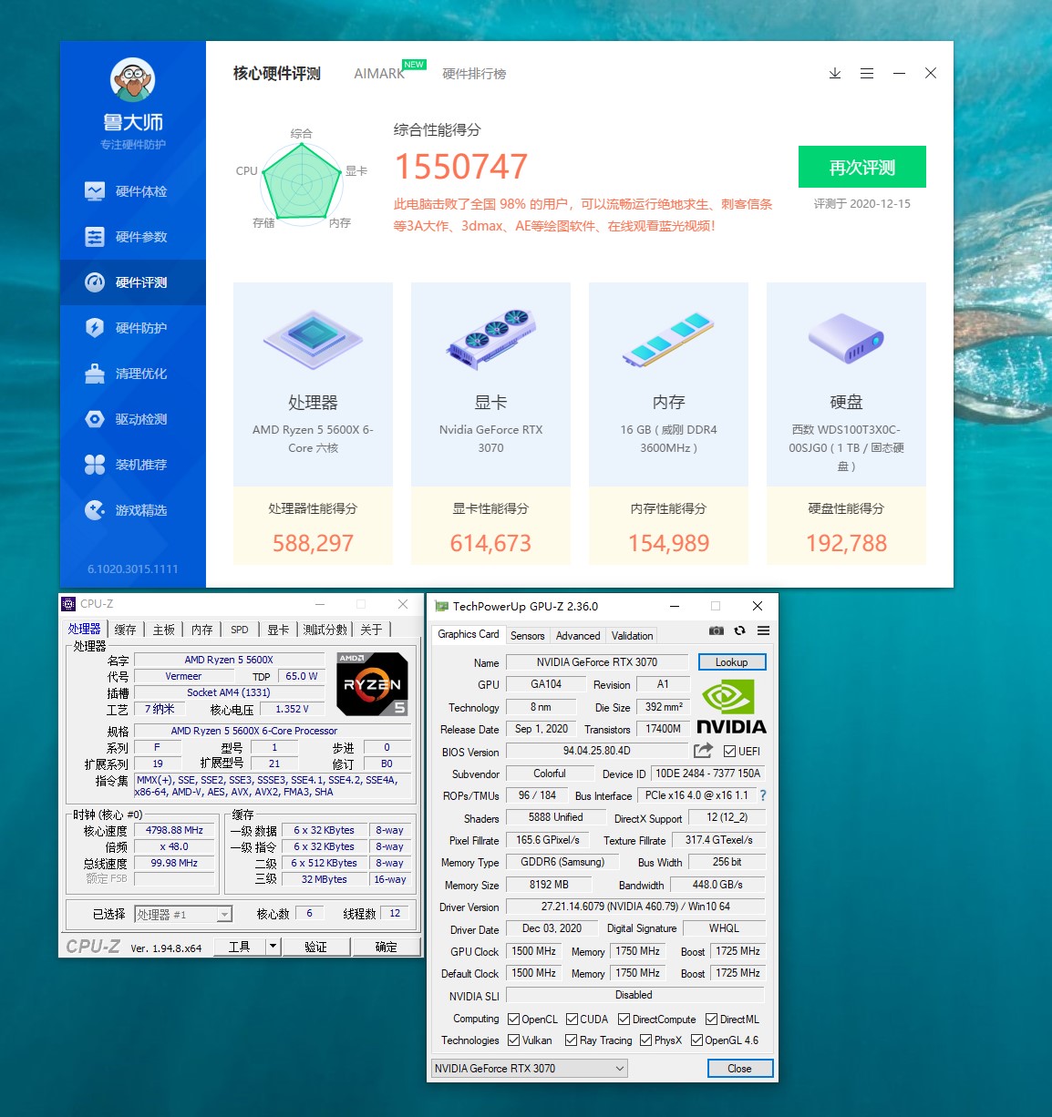 畅玩3A大作!七彩虹RTX3070 Ultra OC显卡测试
