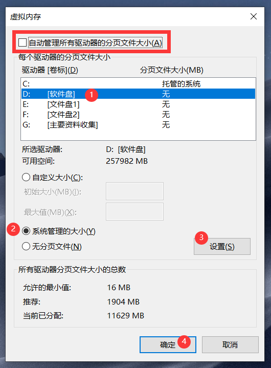 2cc4f3a69f0daba752c6cce6fb5e20178d3812a0.png