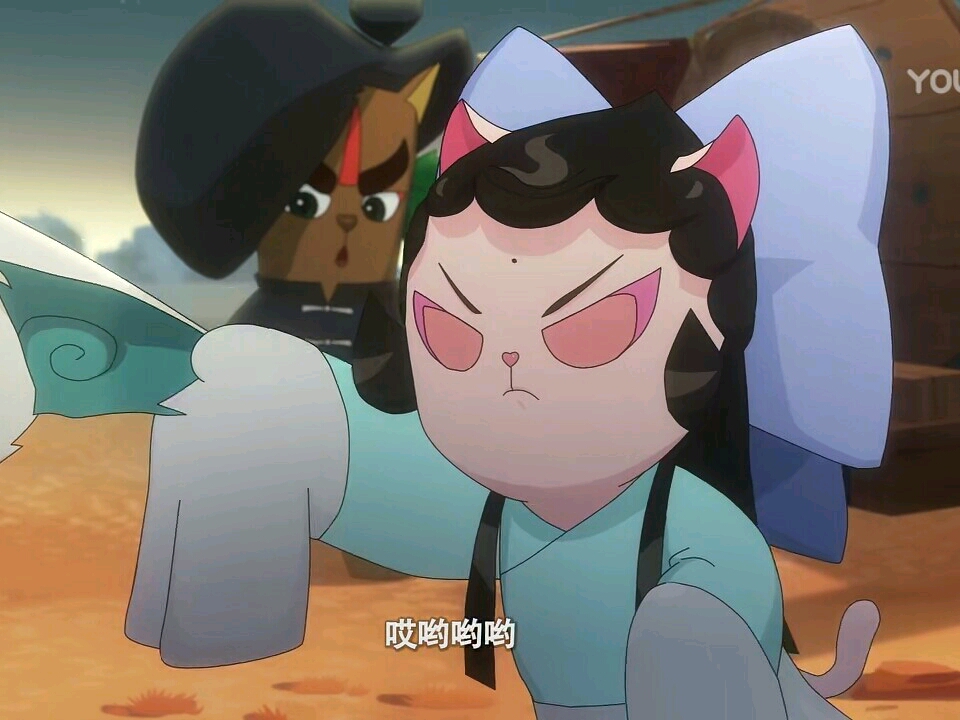 【京剧猫第四季】表情包系列2