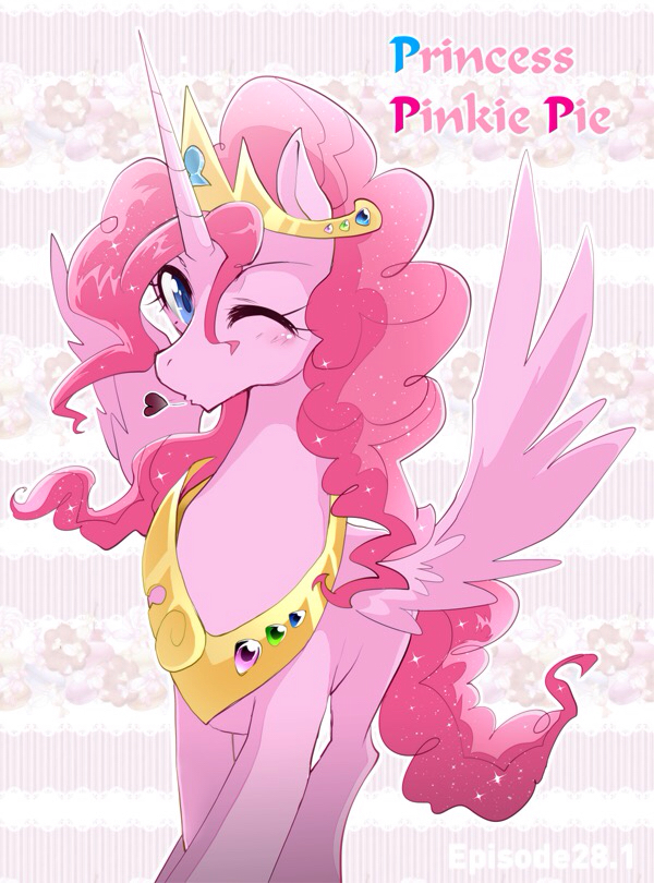 princess pinkiepie(       