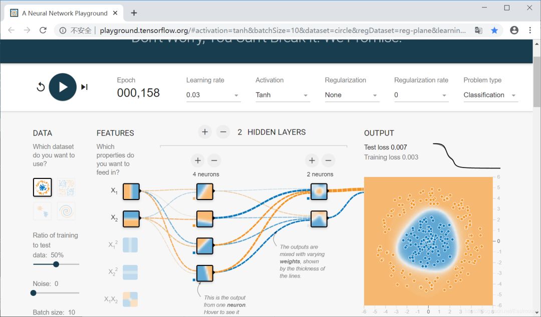 什么是ai智能?看看这几款ai软件!插图1 什么是ai智能?看看这几款ai软件!插图1