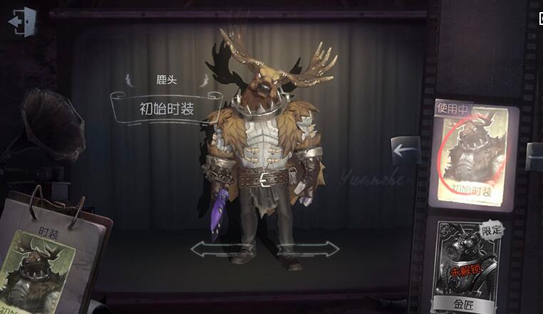 �����˸����м���߶���һ����ͬ�� ����һ����һ������