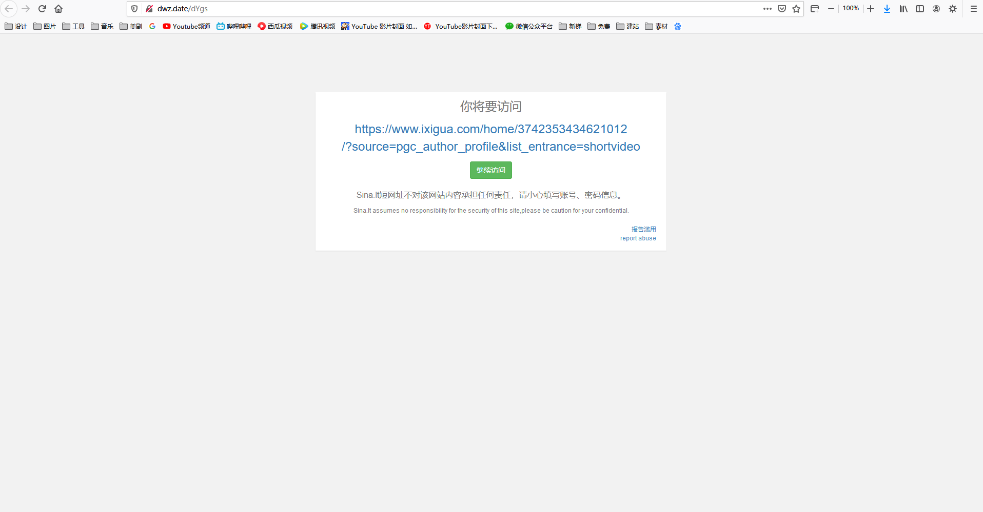 2d0e916618211448f7c645a0c754334d5c71375e.png