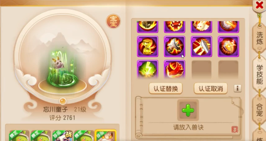 2d1317dbd24e233251cb3c9efe0a6eb36ed8370b.png