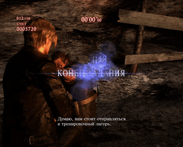 【生化危机6】【猎杀特工】生化危机6 j`avo百科(一)