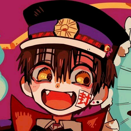 〖地缚少年花子君〗情头,单图等