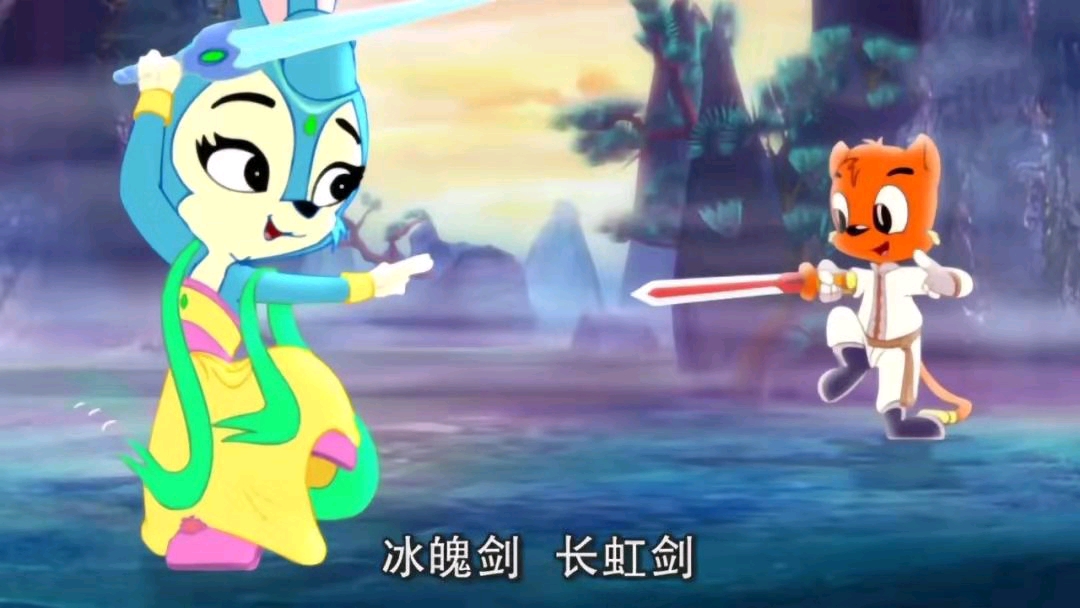 虹蓝cp