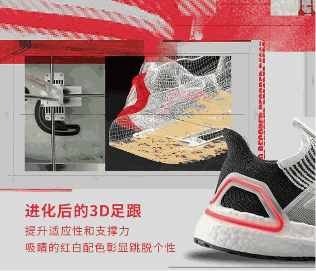 个人非常推荐大家去看一下那一篇推文,感觉就像是ub的一个新纪元