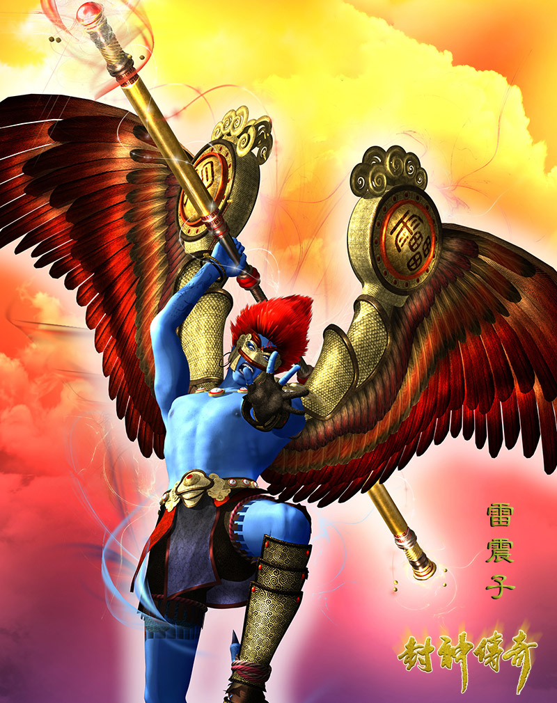 动画电影《封神传奇》全网首播 李立群,林志颖领衔配音