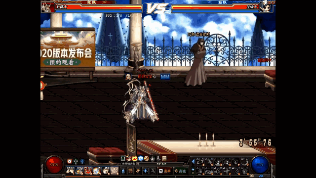 dnf:官网新出公告 还有玩家顶风作案 旭旭宝宝:你号没