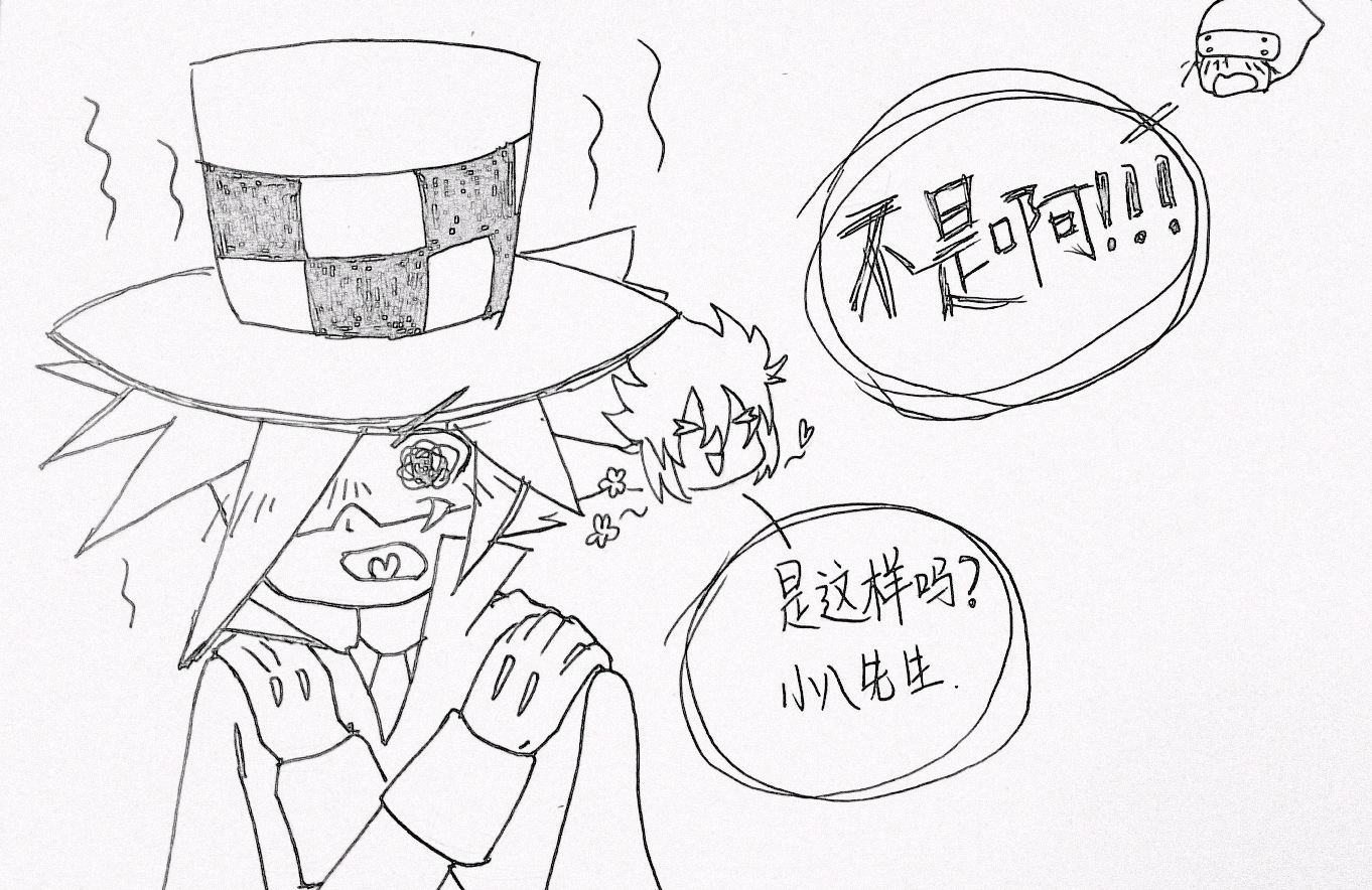 怪盗joker小短漫:joker&赤井翼
