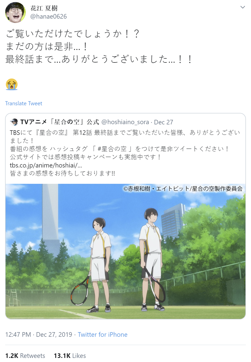 2d4eac6c01b498173e363b9889ee8bad49349ba8.png