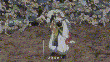 《犬夜叉》续作《半妖的夜叉姬》