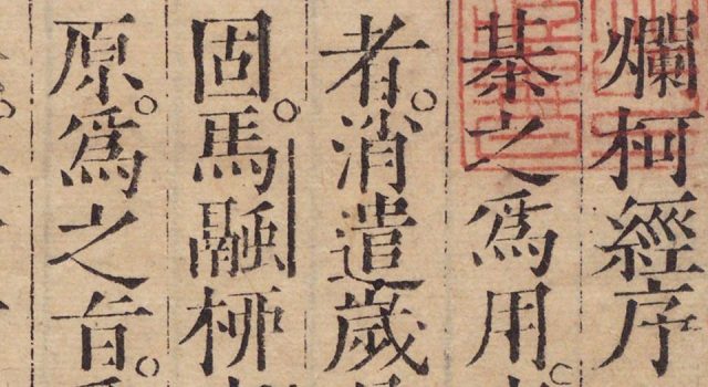 宁姓总人口(3)