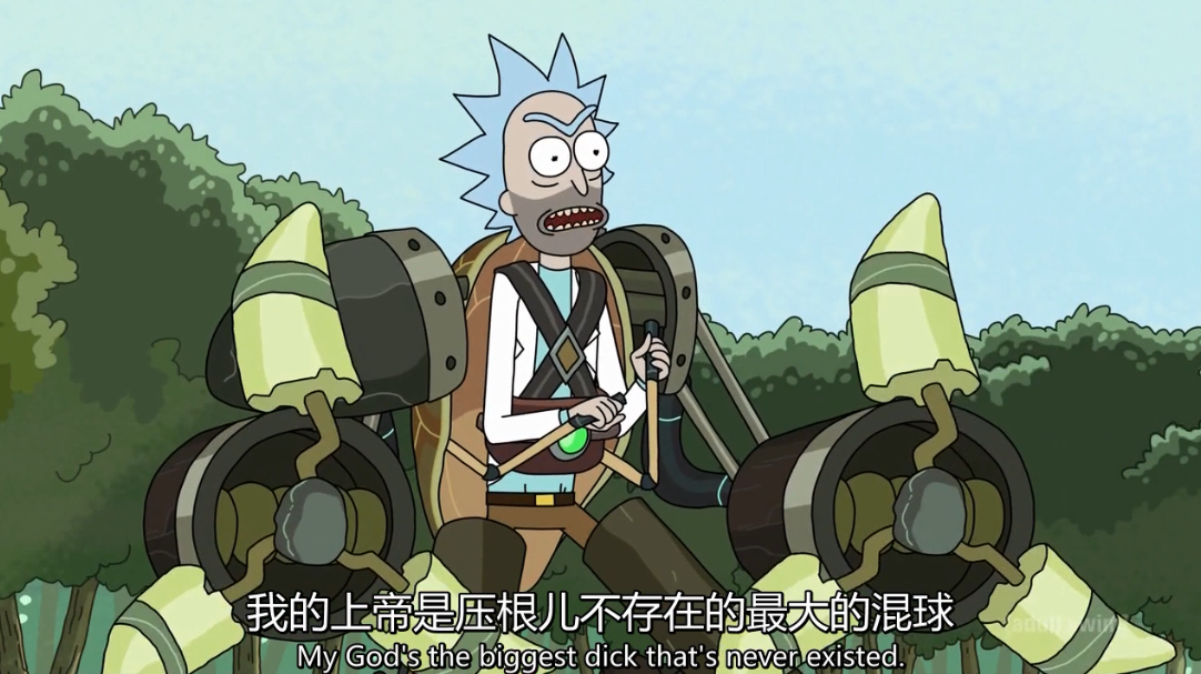 爷孙俩的奇妙冒险:《瑞克和莫蒂》