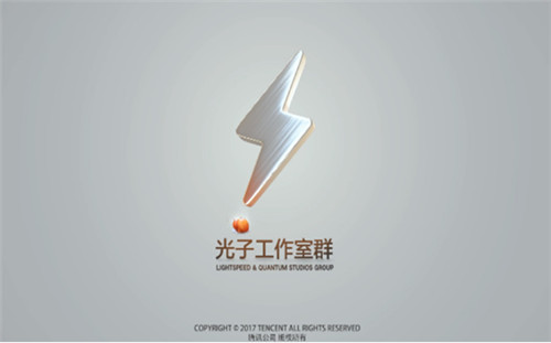 探秘腾讯最神秘的海外游戏工作室 Boston Studios波士顿工作室