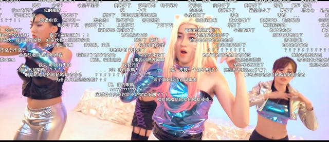 伞皇携手cat扮演kda女团,肉装卡莎令网友当场破防,直呼好家伙!